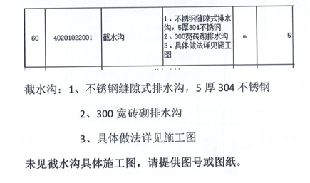 圖片 2.png